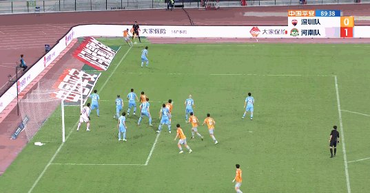 1682853789692089897.gif 裴帅.gif