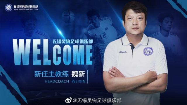 1661777804644085825.jpg wx.jpg