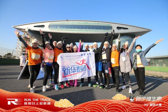 kaiyun-迎新跑致敬抗疫“英雄” “上”赛道迎来“守护者方阵”